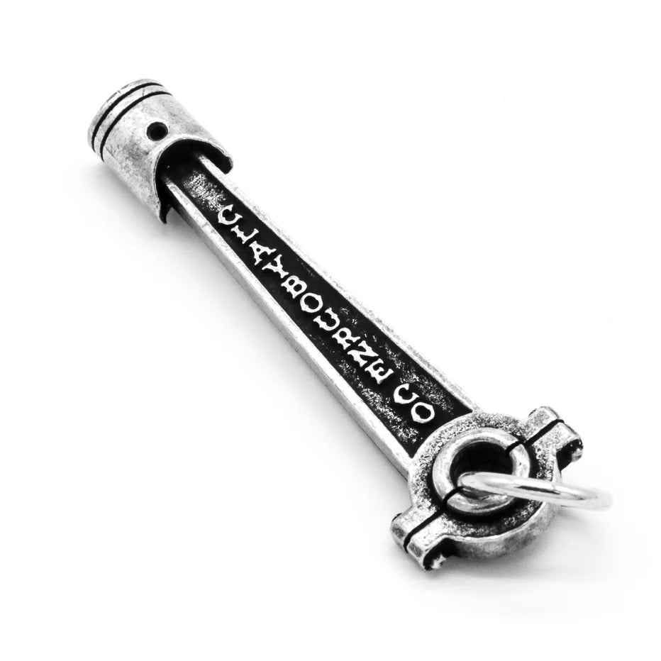 POWERPLANT X CLAYBOURNE CO PISTON POKER/ KEYCHAIN